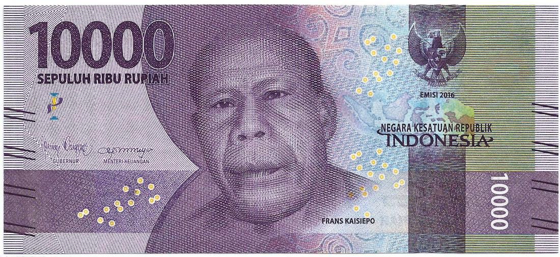 Indonesia 10000 Rupiah Solid 2 UNC (1 of 2)