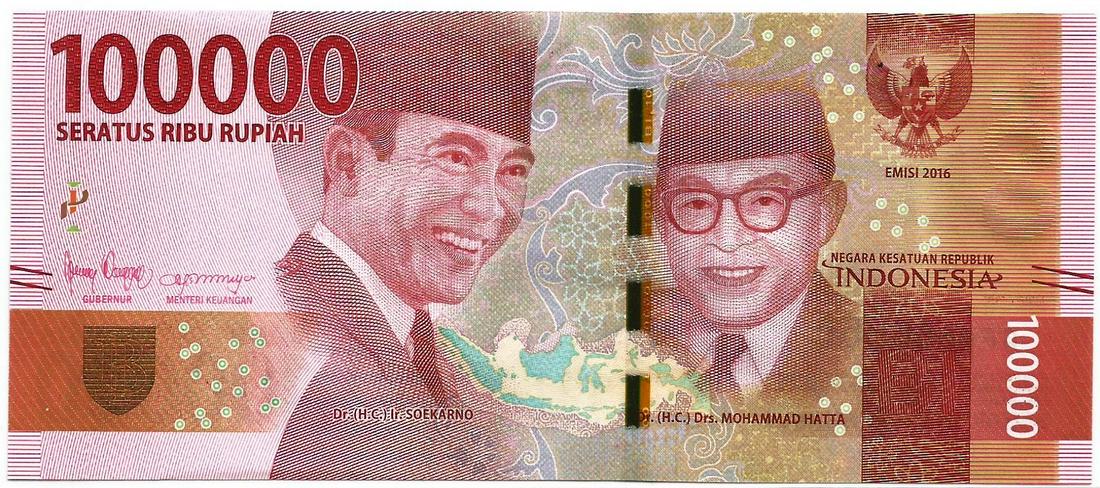 Indonesia 100000 Rupiah UNC Solid 6 (1 of 2)