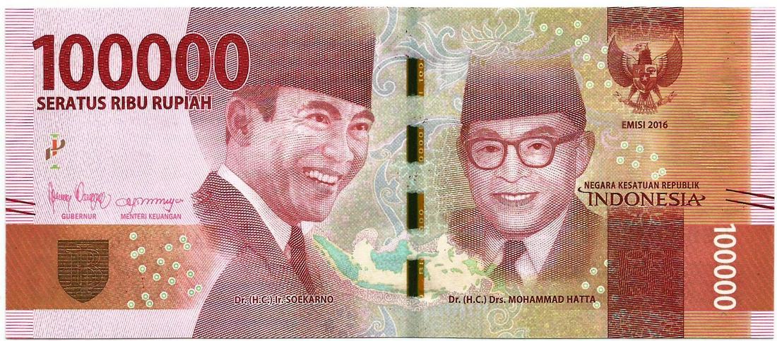 Indonesia 100000 Rupiah Solid 7 UNC (1 of 2)