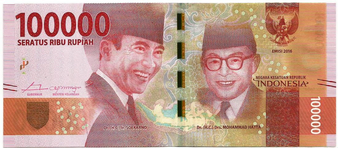 Indonesia 100000 Rupiah No Serial number 2016: Indonesia 100000 Rupiah No Serial number 2016