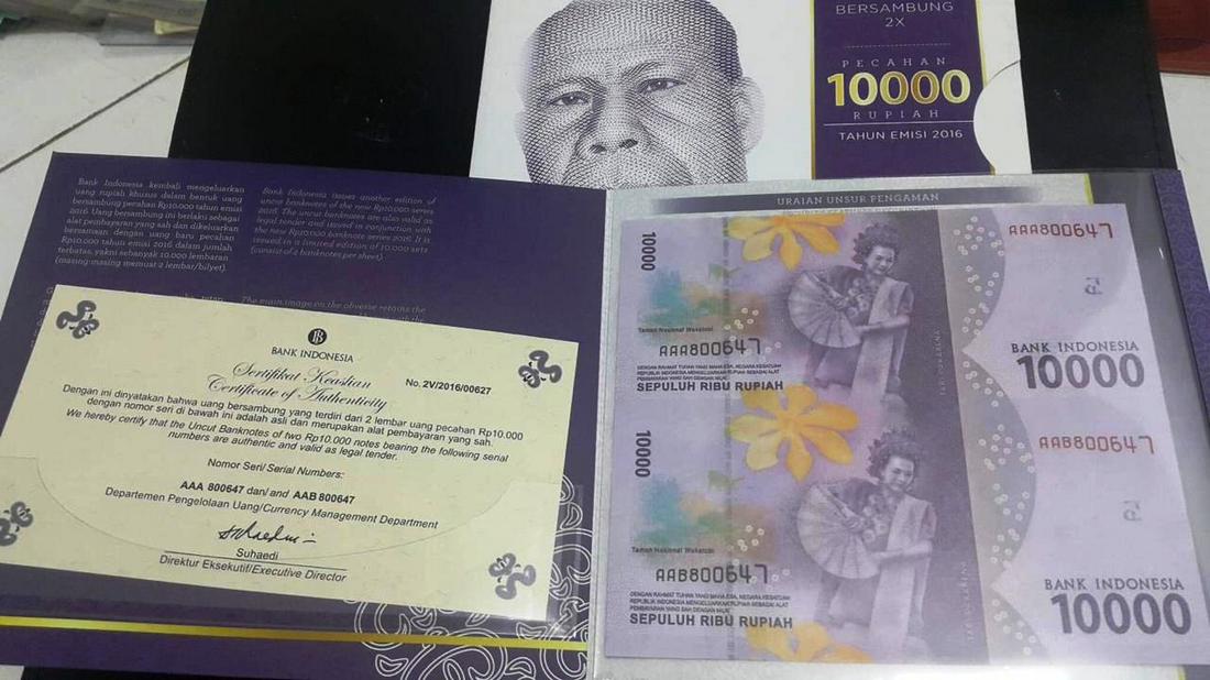 Indonesia Uncut 10000 Rupiah x2 UNC with folder & COA (1 of 1)