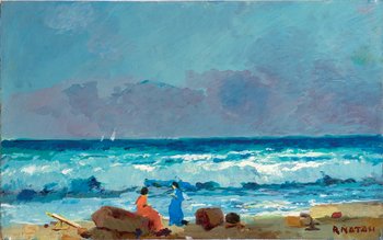 Renato natali (1883-1979) Marina