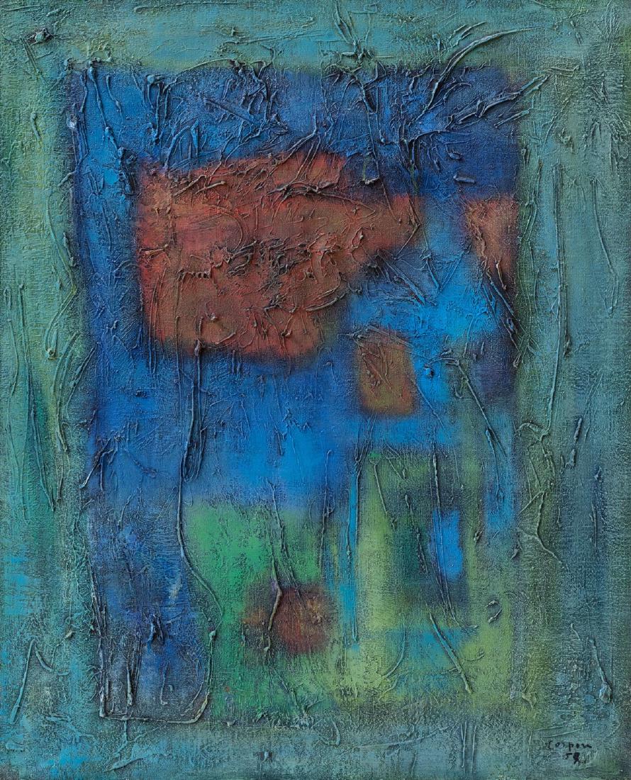Antonio Corpora - Ritorno alla natura, 1957: oil on canvas, cm 100 x 81 signed lower right and on the reverse