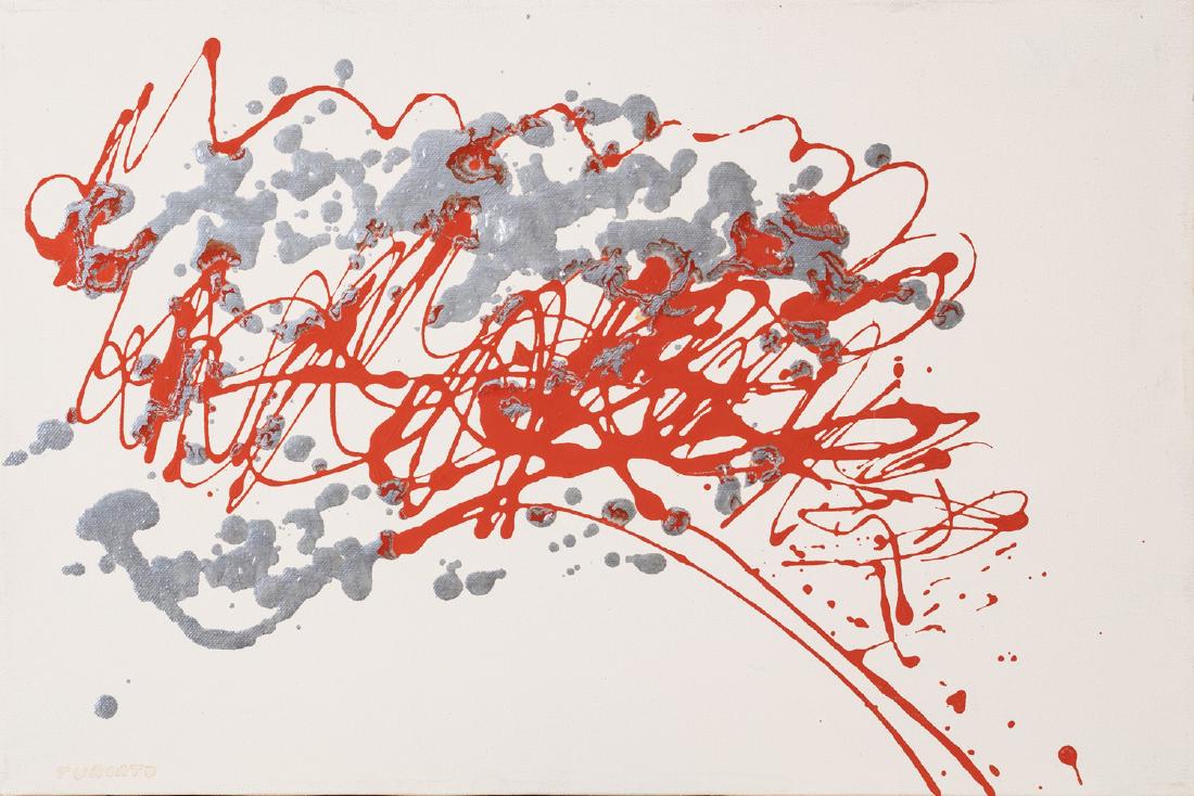 Giulio Turcato  - Composizione, 1970 (1 of 1)