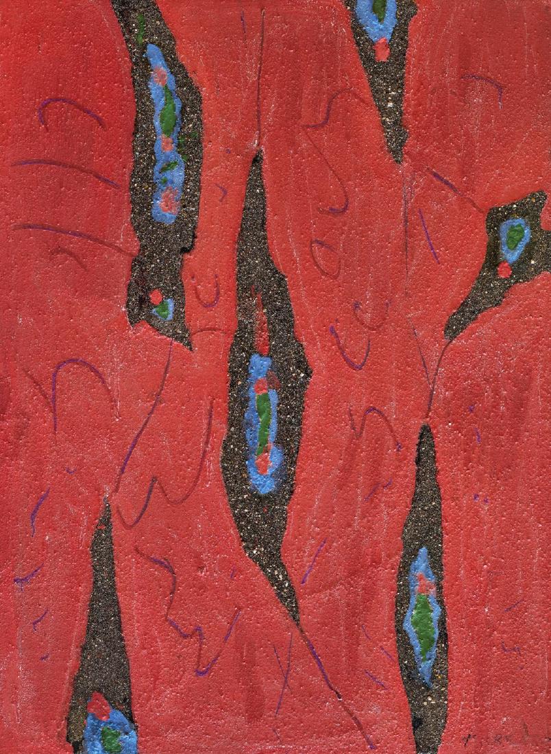 Giulio Turcato - Forme vaganti, 1961: oil and mixed media on canvas, cm 80 x 61 signed lower right