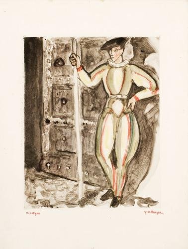 Brayer, Yves. Rome d'aujourd'hui.