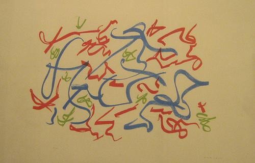 Giulio Turcato (1912-1995) Senza titolo: Giulio Turcato (1912-1995) Senza titololitografia mm 490 x 690 firmata 'Turcato' (in basso a destra) e numerata 15/135 (in basso a sinistra)