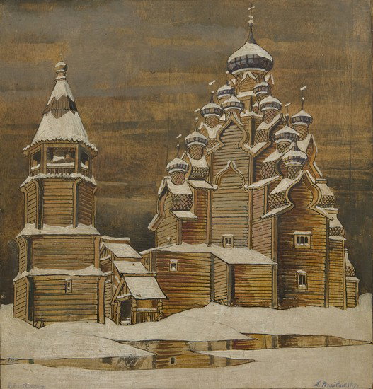 Leonid Brailowski (1867 - 1937) Chiesa russa sotto: Leonid Brailowski (1867 - 1937) Chiesa russa sotto la nevetecnica mista su carta applicata su tavola, cm 33 x 32 Firmato in basso a destra RUSSIAN CHURCH UNDER THE SNOW, MIXED MEDIA ON PAPER L