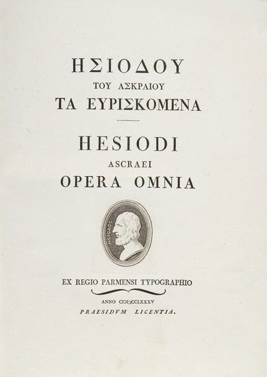 Bodoni - Esiodo Hesiodi ascraei opera omnia. (1 of 1)
