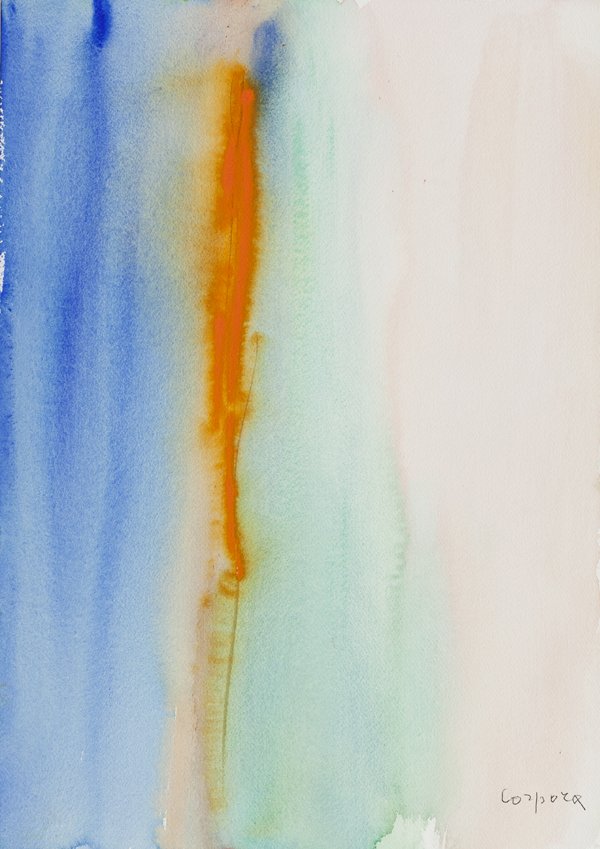 Antonio Corpora (Tunisi 1909 – Roma 2004) Alba sul Nilo: acquarello su carta, cm 51 x 36Firmato in basso a destra: CorporaFirma e titolo al retroANTONIO CORPORA, DAWN ON THE NILE, 1997, WATERCOLOUR ON PAPER, SIGNED