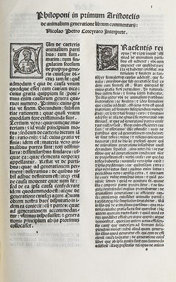 Aristotele - Teofrasto And. Cratander lectori S. En tib (1 of 1)