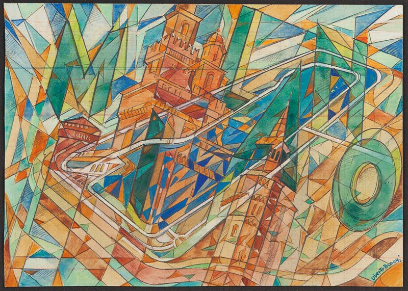 Uberto Bonetti (Viareggio 1909 - 1993) Milano, anni ‘30: tecnica mista su carta, cm 22,3 x 31,5Firmato in basso a destra: Uberto Bonetti
