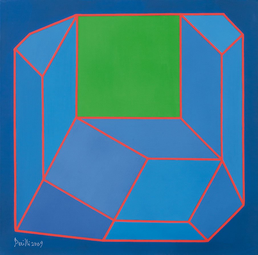 Achille Perilli (Roma 1927): La chiusura, 2009 tecnica mista su tela, cm 50 x 50Firmato in basso a sinistra: Perilli 2009Firmato al verso: Achille Perilli, 2009, “La Chiusura”