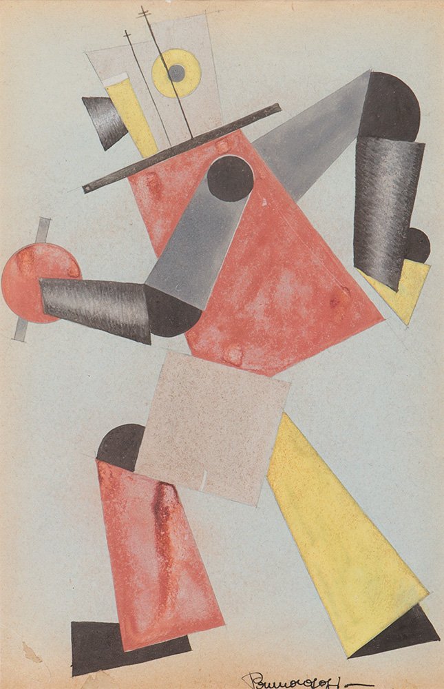Ivo Pannaggi (Macerata 1901 – 1981): Costume dei balli meccanici, 1922 ca. tecnica mista su carta, cm 29,5 x 19Firmato in basso a destra: Pannaggidue leggere mancanze all’angolo inferiore sinistro Autentica su fotografia di Marco Panna