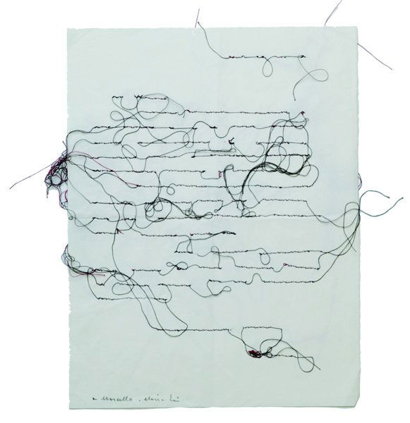 Maria Lai (Ulassai 1919 - Cardedu 2013) (1 of 1)