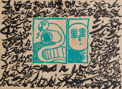 Pierre Alechinsky (Bruxelles 1927) e Christian: Linolog II, 1972 linoincisione, es. 98/300, cm 48,2 x 65_x000B_Firma a matita di Alechinsky al centro_x000B_Stampatore Clot Bramsen et Georges, Parigi_x000B_Adesivo cartaceo al verso del margine
