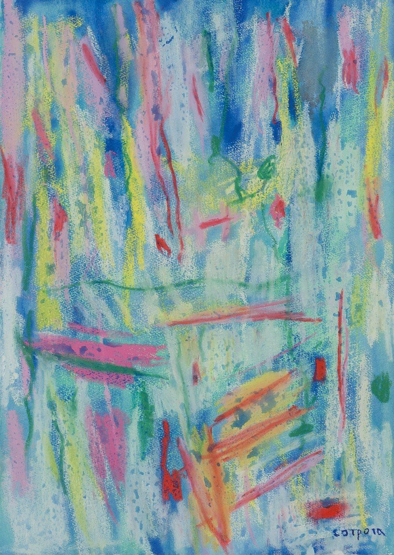 Antonio Corpora (Tunisi 1909 - Roma 2004) (1 of 1)