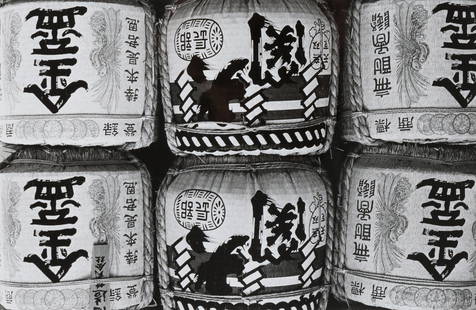Mario De Biasi (1923-2013): Cina, ca. 1950 Stampa vintage alla gelatina sali d€™argento. Timbro del fotografo al verso_x000B_cm 17 x 26_x000B__x000B_Vintage gelatin silver print. Photographer€™s credit stamp on the verso