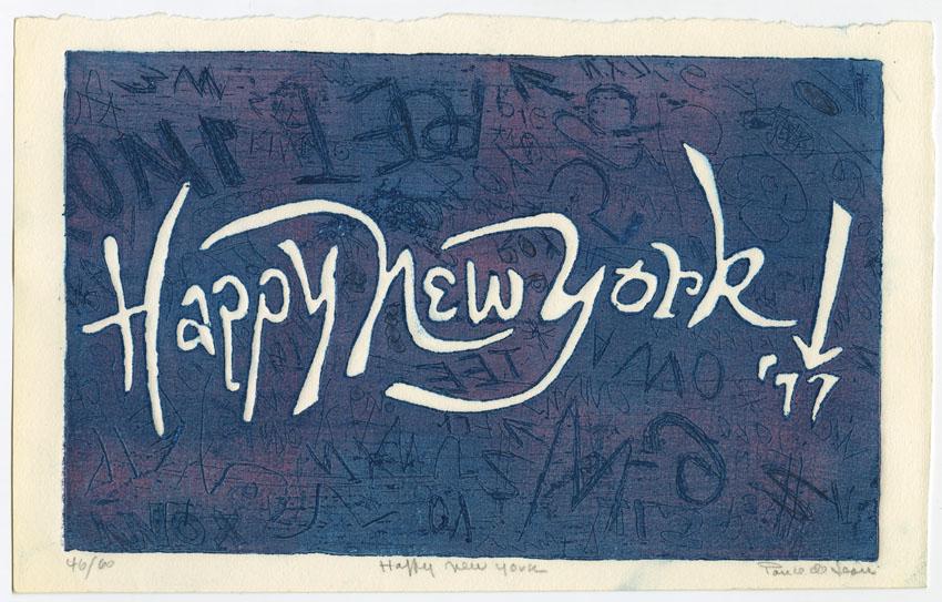Michael Ponce de Leon, Happy New York - '77 (1 of 3)