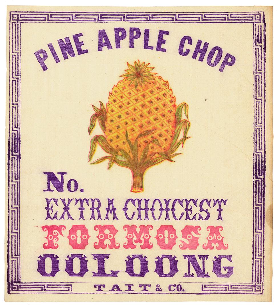 Tea Label - Woodcut - Pine Apple Chop Ooloong (1 of 1)