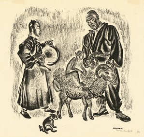 Thomas Handforth, Strolling Circus, Lithograph