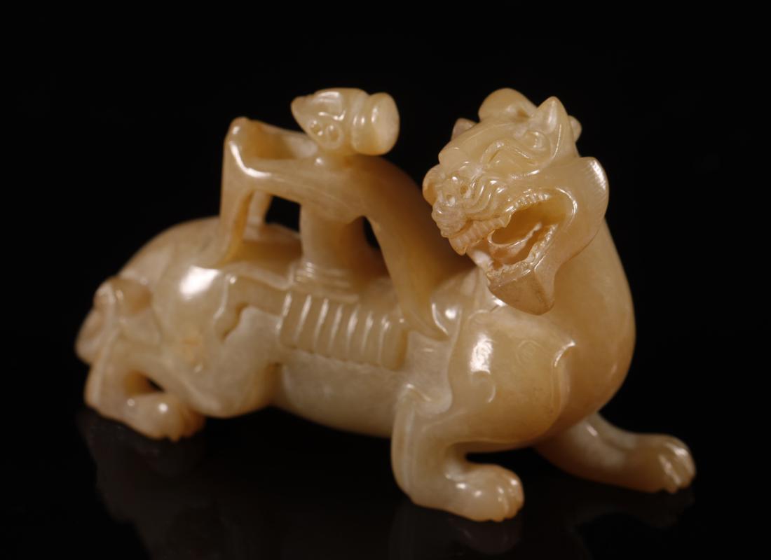 Han Dynasty - Carved Jade Beast (1 of 8)