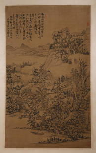 Shi Xi Painting: L: 40 1/8 in(102cm) W: 24 in(61cm)