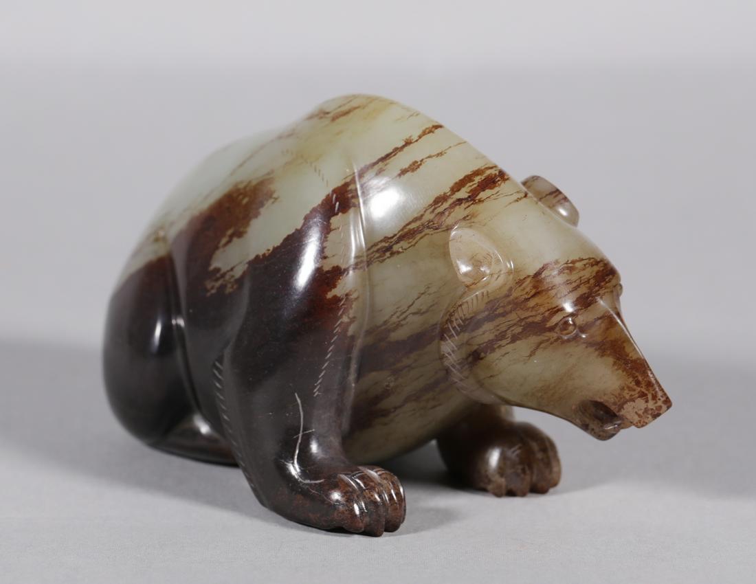 Han Dynasty - Carved Jade Bear (1 of 8)