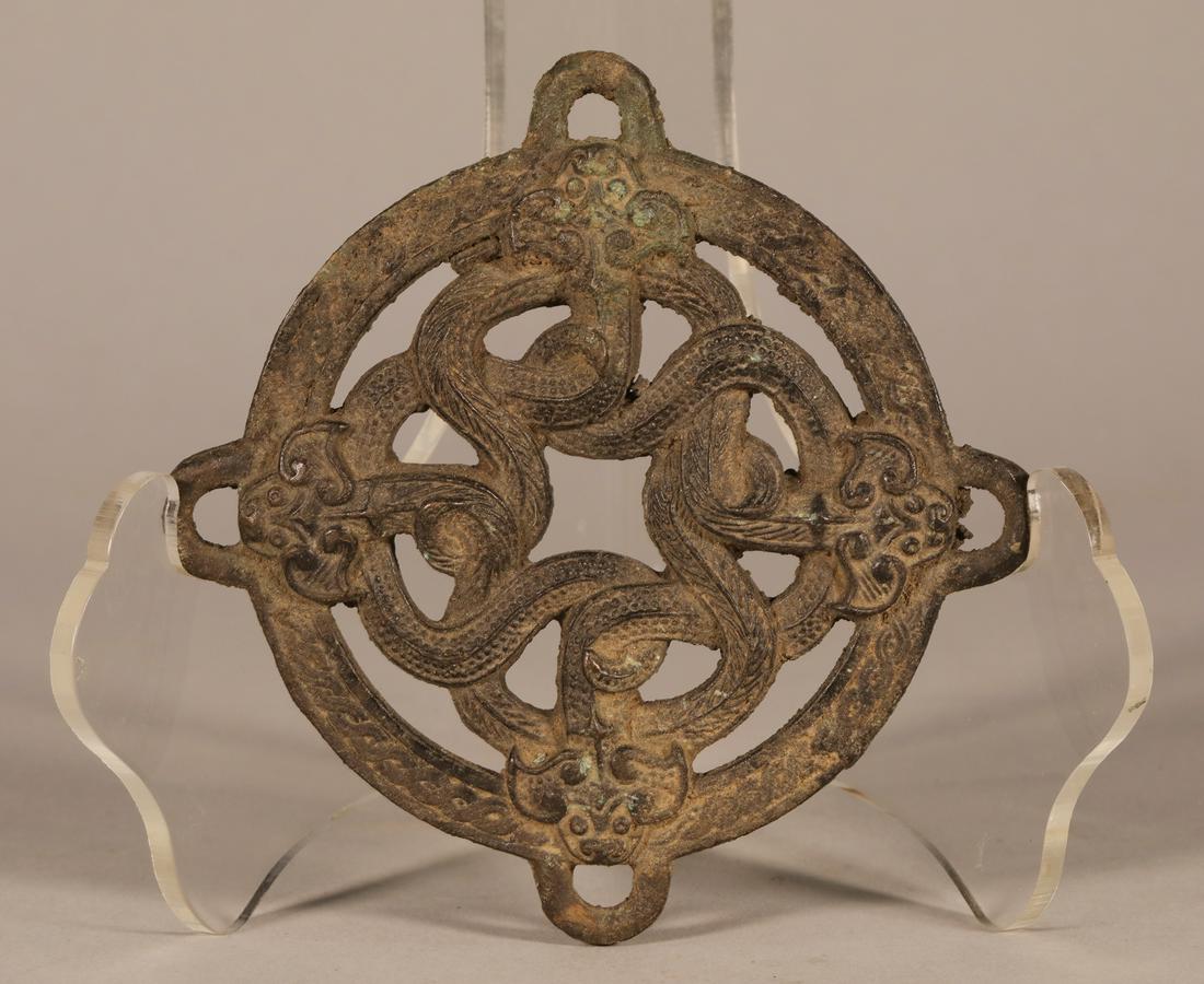 Warring State - Dragon Pattern Bronze Ornament (1 of 8)