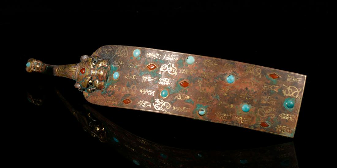 Warring State - Gold Silver on Bronze with Gem Buckle (1 of 8)