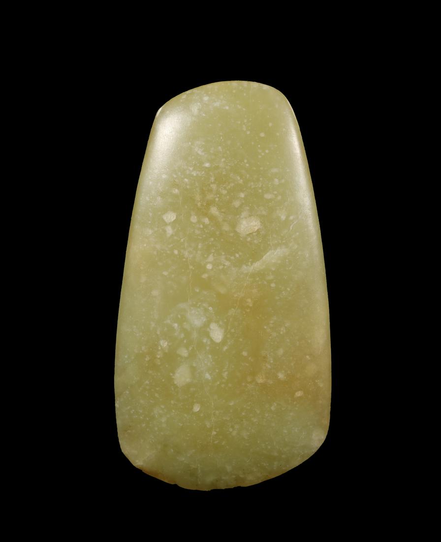 Hongshan Culture - Carved Jade Ax (1 of 7)