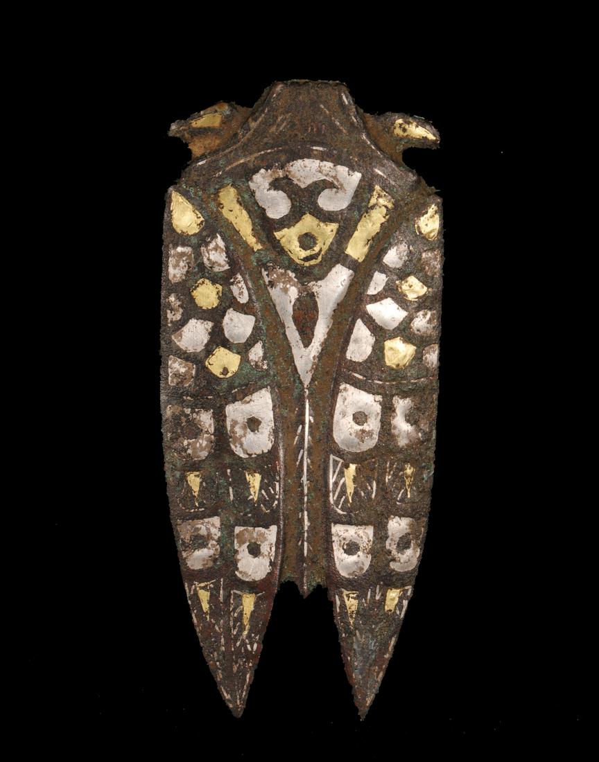 Warring State - Gold Silver on Bronze Cicada (1 of 8)