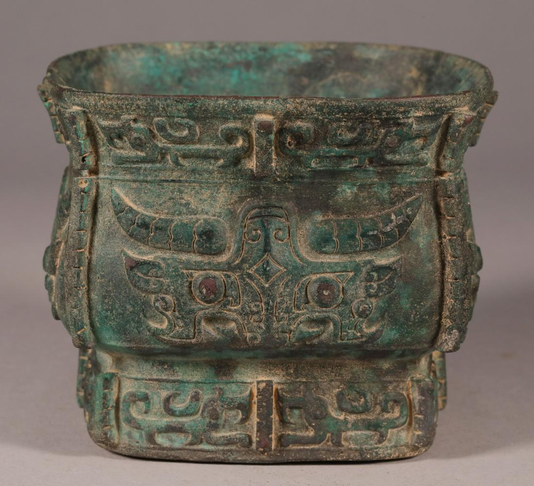 shang Dynasty - Beast Shape Bronze Vessel (1 of 8)