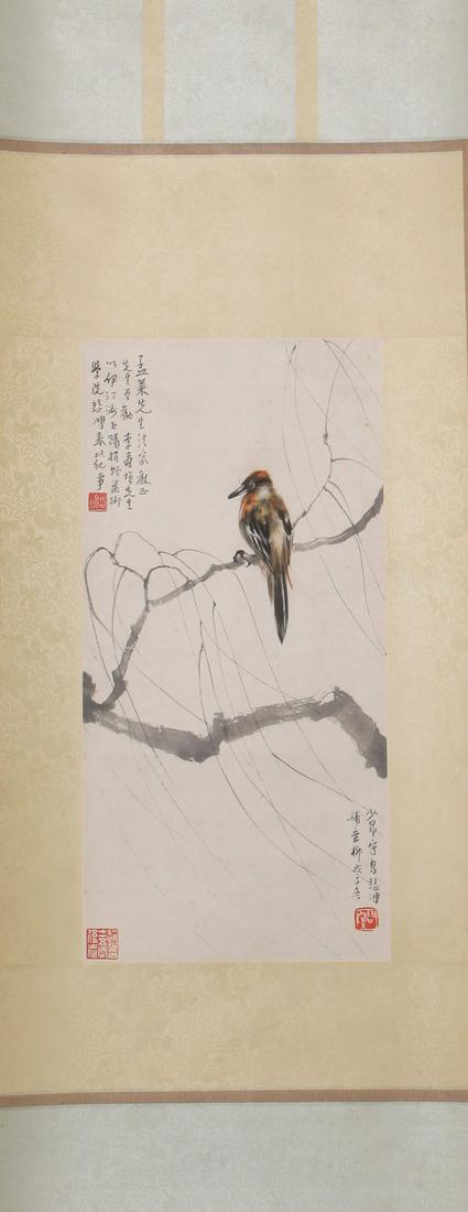 Xu Beihong and Zhao Shaoang Painting: L: 19 3/4 in(50cm) w: 9 1/2 in(24cm)