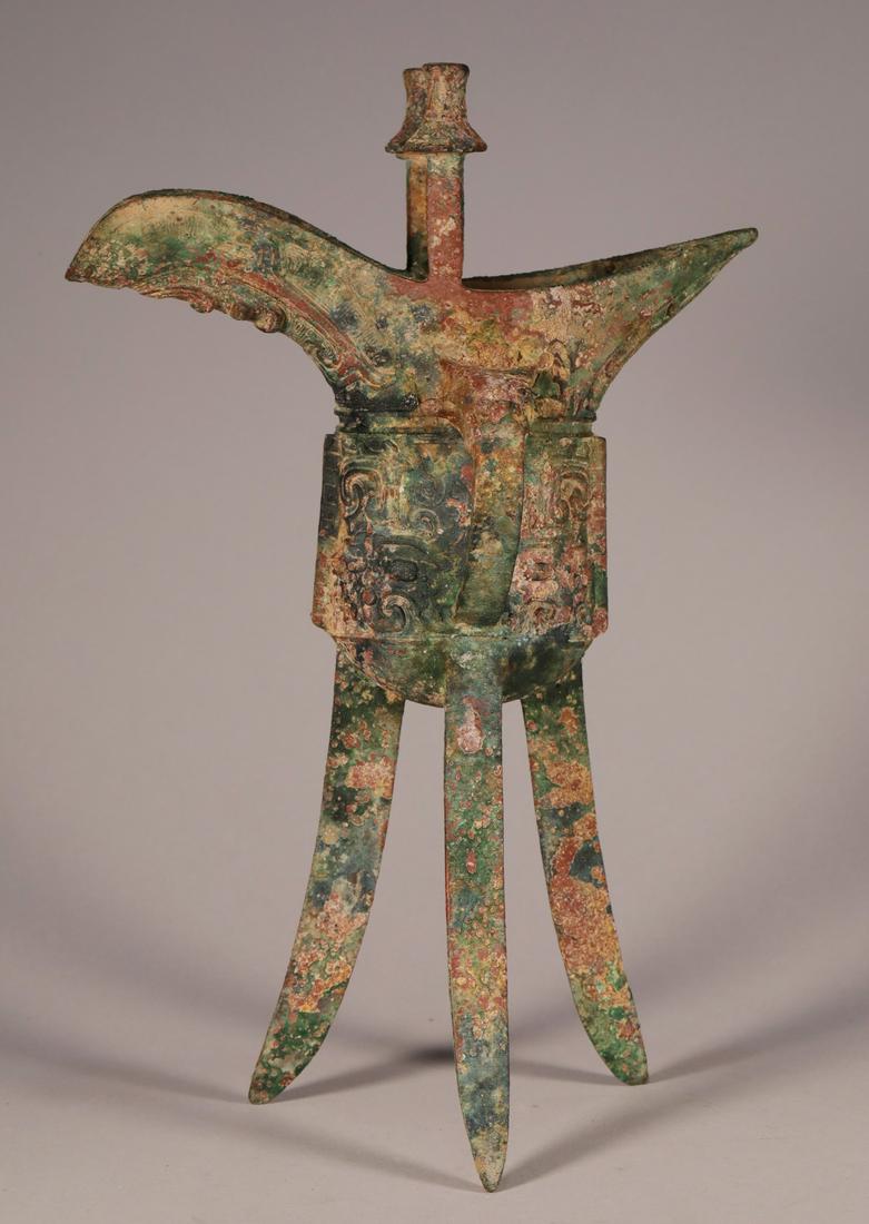 Shang Dynasty - Bronze Wine Cup: H:11 3/4 in(30cm) w:7 1/8 in(18cm)