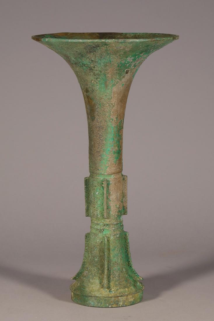 Shang Dynasty - Patterned Bronze Flower Vase (1 of 8)