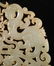 Han Dynasty - Dragon Pattern "Chang Le" Jade Bi - 5