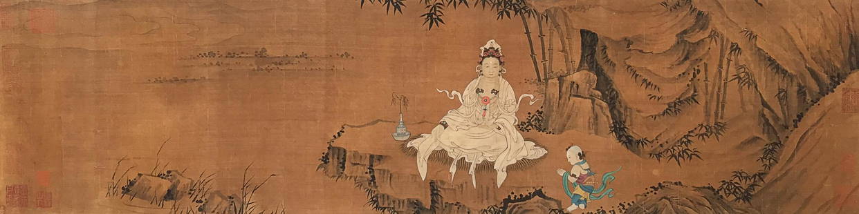 Anonymous - Painting of Avalokitesvara Buddha: L: 34 1/4 in(87cm) W: 8 5/8 in(22cm)