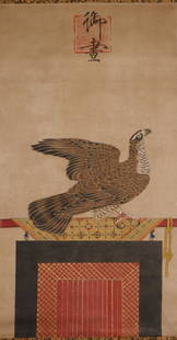 Emperor Huizong of Song - Painting of Imperial Eagle: L: 27 1/8 in(69cm) W: 14 5/8 in(37cm) Emperor Huizong of Song (June 7, 1082 â€“ June 4, 1135), personal name