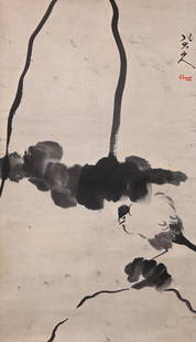 Bada Shanren - Painting of Flower and Bird: L: 26 3/8 in(67cm) W: 15 3/4 in(40cm) Bada Shanren, born Zhu Da (1626â€“1705) was a Han Chinese painter of