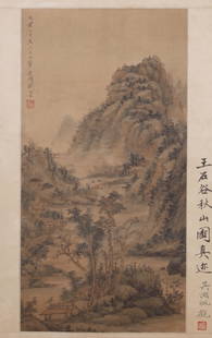 Wang Hui - Mountain Scenery Shan Shui Painting: L: 26 3/4 in(68cm) W: 13 3/4 in(35cm) Wang Hui (1632â€“1717) was a Chinese landscape painter, His style