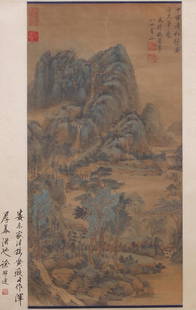 Wang Shimin - Mountain Scenery Shan Shui Painting: L: 27 1/2 in(70cm) W: 14 1/8 in(36cm) Wang Shimin (1592-1680) was a Chinese landscape painter during the late