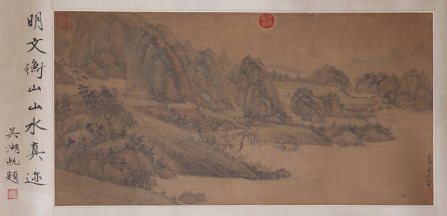 Wen Zhengming - Mountain Scenery Shan Shui Painting: L: 14 1/8 in(36cm) W: 27 1/2 in(70cm) Wen Zhengming (November 28, 1470â€“1559), born Wen Bi, was a Chinese