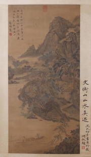 Wen Zhengming - Mountain Scenery Shan Shui Painting: L: 37 3/8 in(95cm) W: 18 1/8 in(46cm) Wen Zhengming (November 28, 1470â€“1559), born Wen Bi, was a Chinese