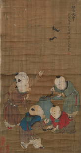 Lu Wenying - Painting of Playing Figures: L: 26 in(66cm) W: 13 3/8 in(34cm) Lu Wenying or Liu Wen-Ying or Lu Wen-Ying; also known as Little Lu, 15th