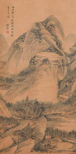 Qian Gu - Mountain Scenery Shan Shui Painting: L: 36 1/4 in(92cm) W: 17 3/4 in(45cm) Qian Gu, Nickname: Shubao, Pseudonym: Qingshi Chinese, 16th century, male.