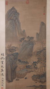 Qiu Ying - Mountain Scenery Shan Shui Painting: L: 35 7/8 in(91cm) W: 16 1/2 in(42cm) Qiu Ying (1494â€“1552) was a Chinese painter who specialized in the