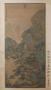 Qiu Ying - Mountain Scenery Shan Shui Painting: L: 36 1/4 in(92cm) W: 17 3/4 in(45cm) Qiu Ying (1494â€“1552) was a Chinese painter who specialized in the