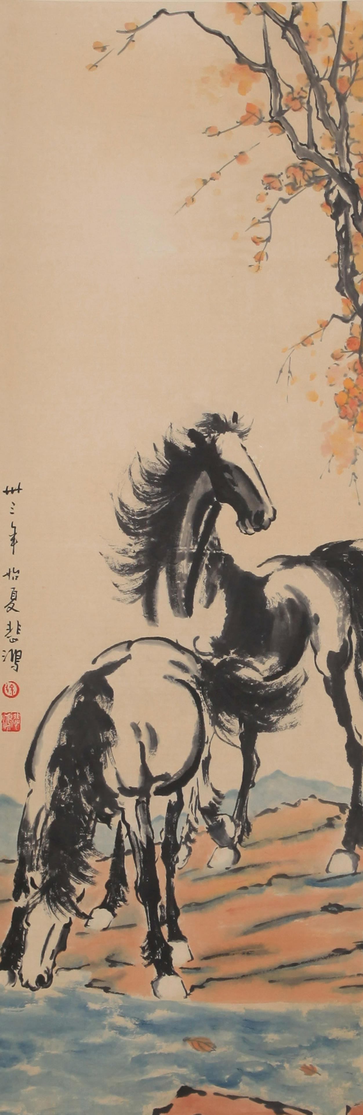 Xu Beihong - Horse Painting (1 of 6)