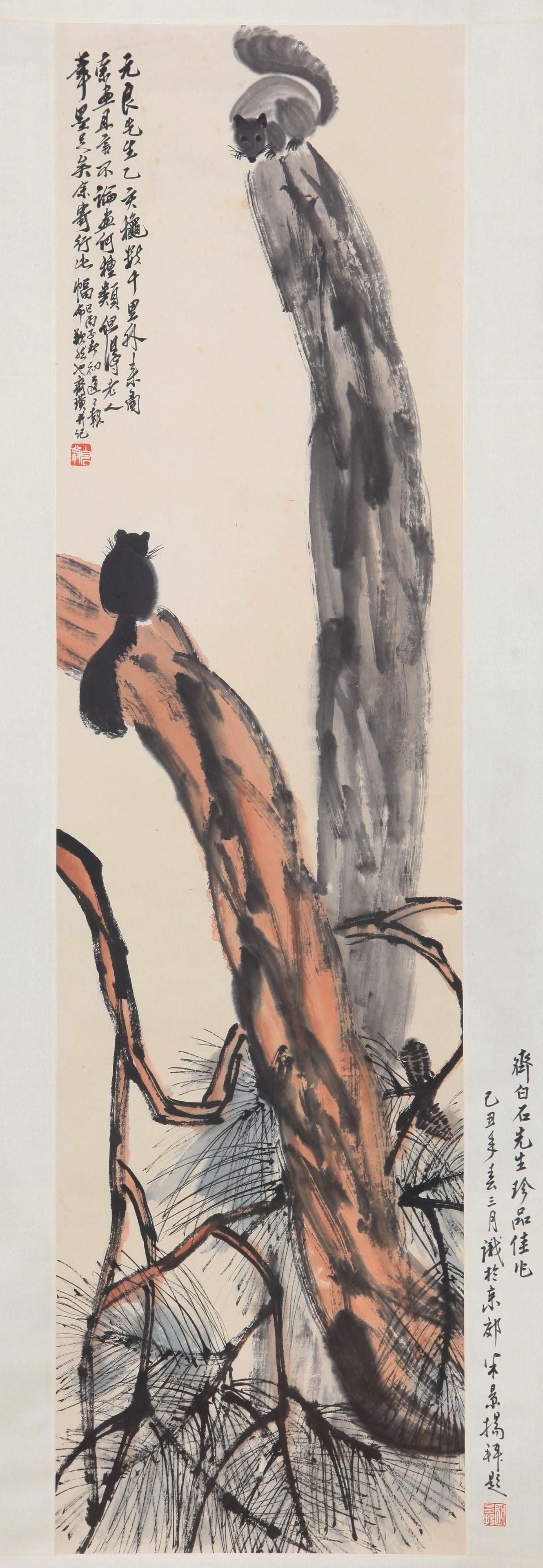 Qi Baishi - Squirrel Painting: L: 49 1/4 in(125cm) W: 13 3/8 in(34cm) Qi Baishi (1 January 1864 â€“ 16 September 1957) was a Chinese painter, noted for the whimsical, often playful style of